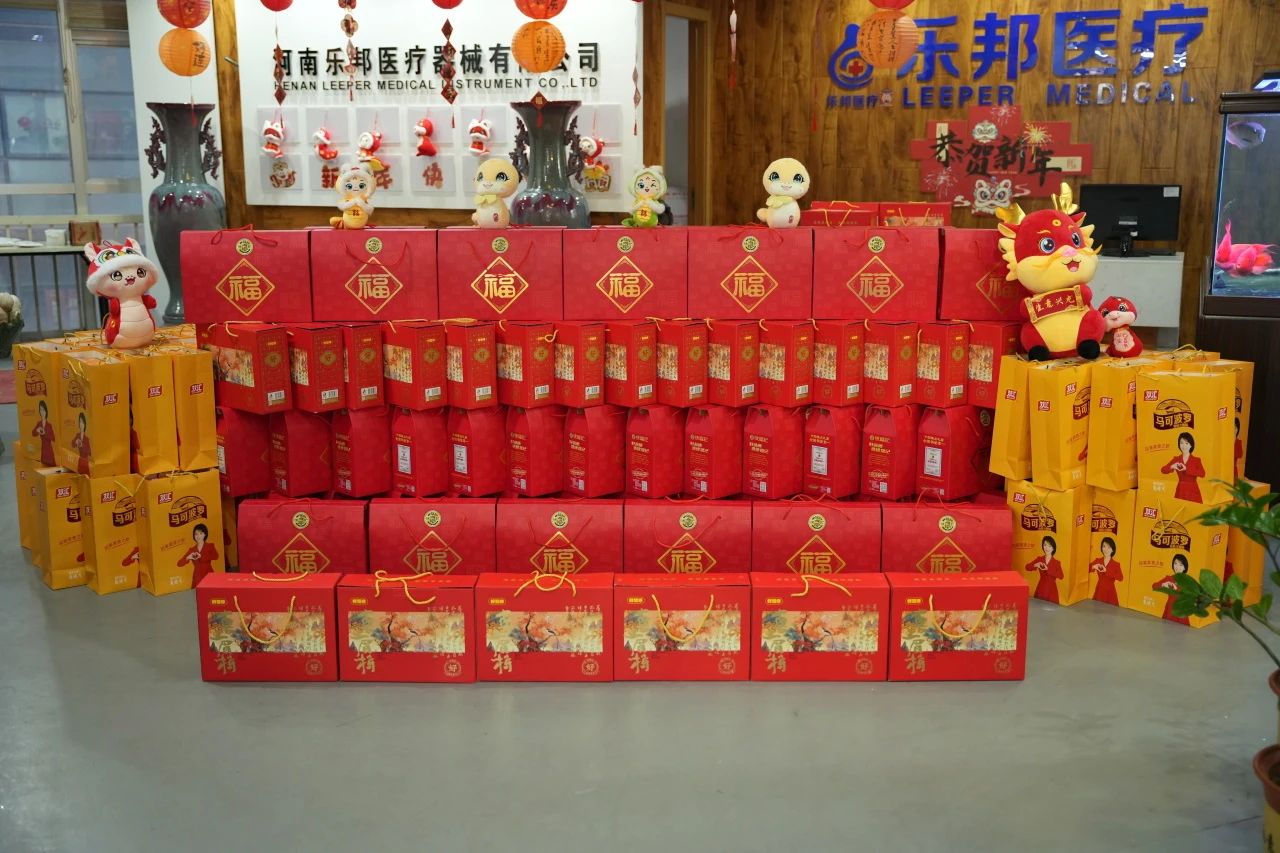 微信圖片_20250117171614 微信圖片_20250117171614