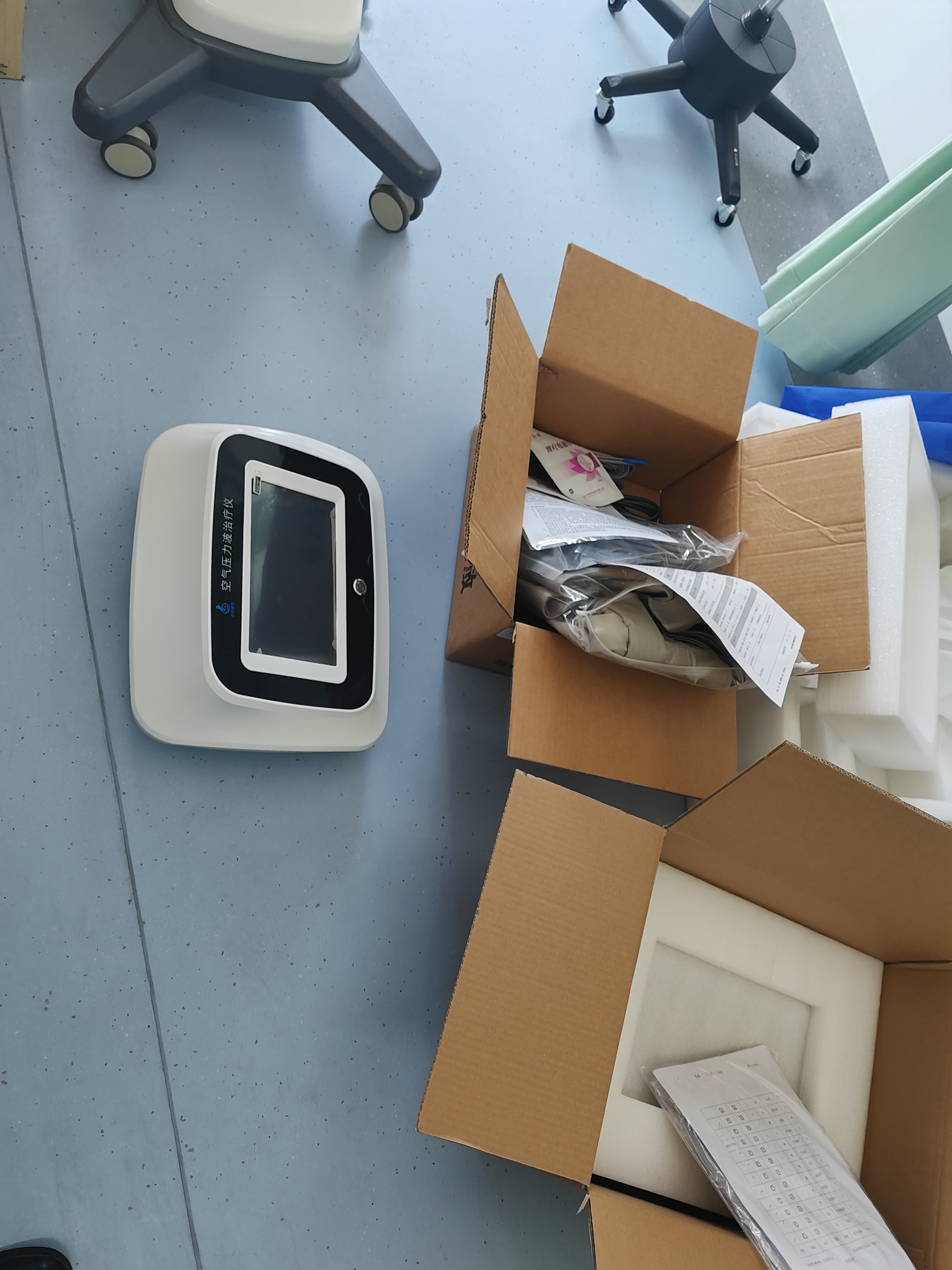 aca8895c241a32477f2ce5f16c0071a