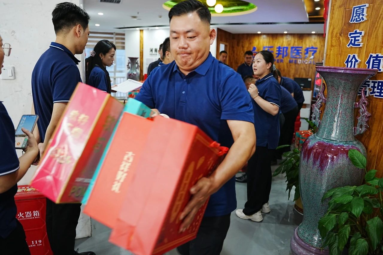 微信圖片_20240912164715